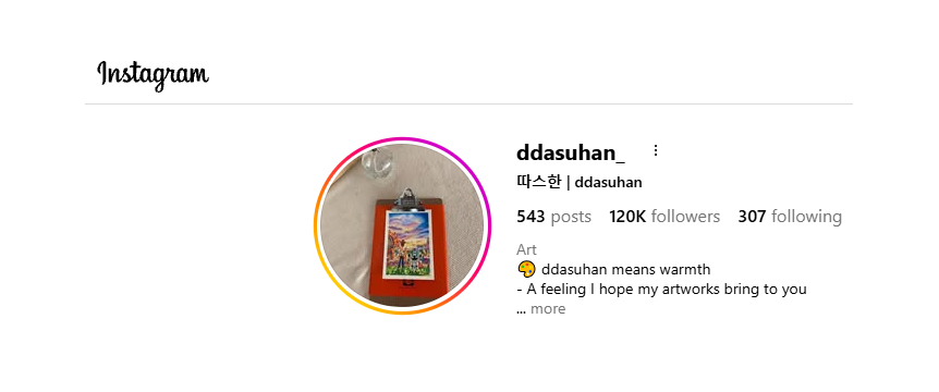 @ddasuhan_ social media update.