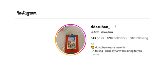 @ddasuhan_ social media update.