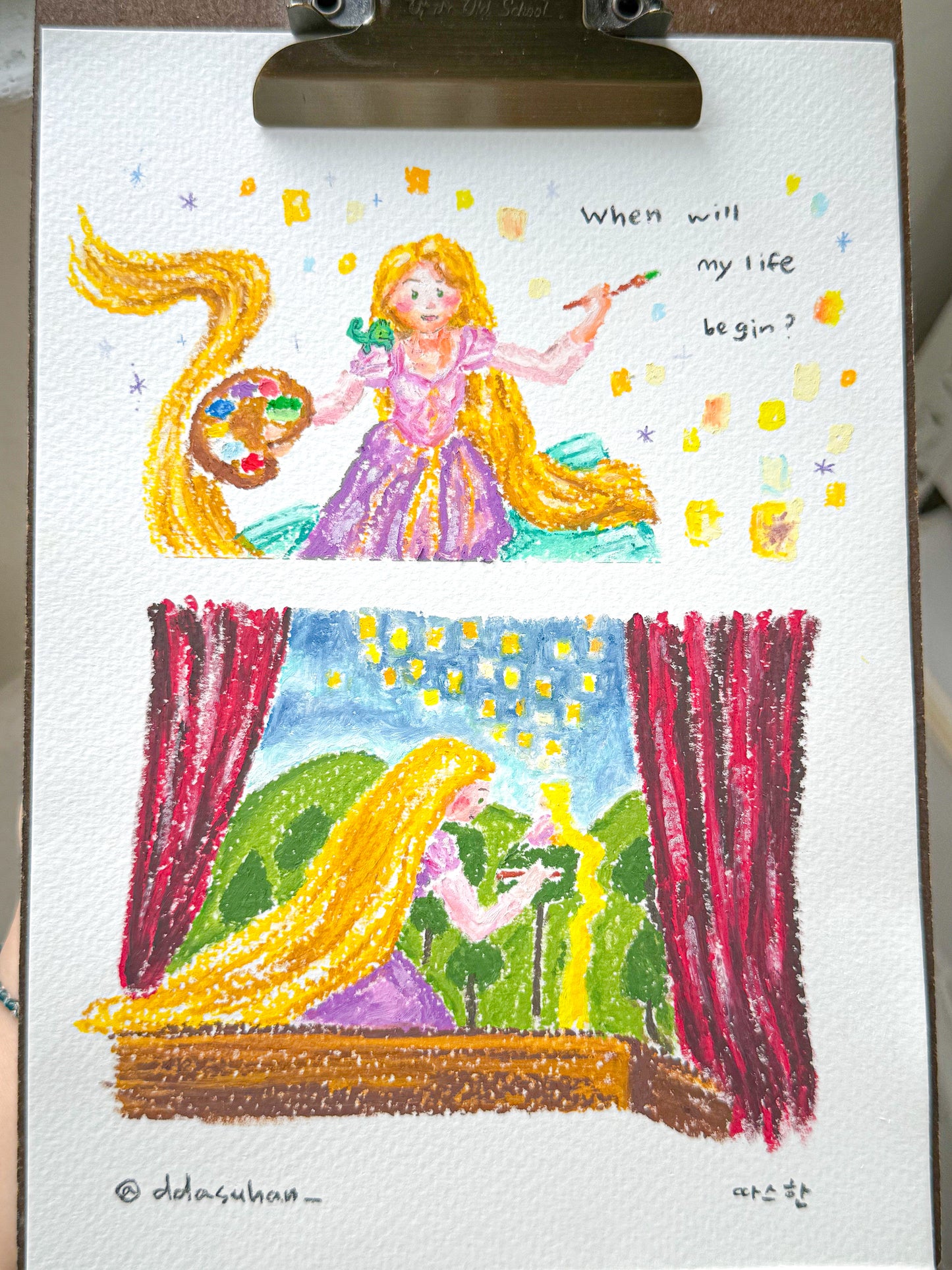 Tangled double scene