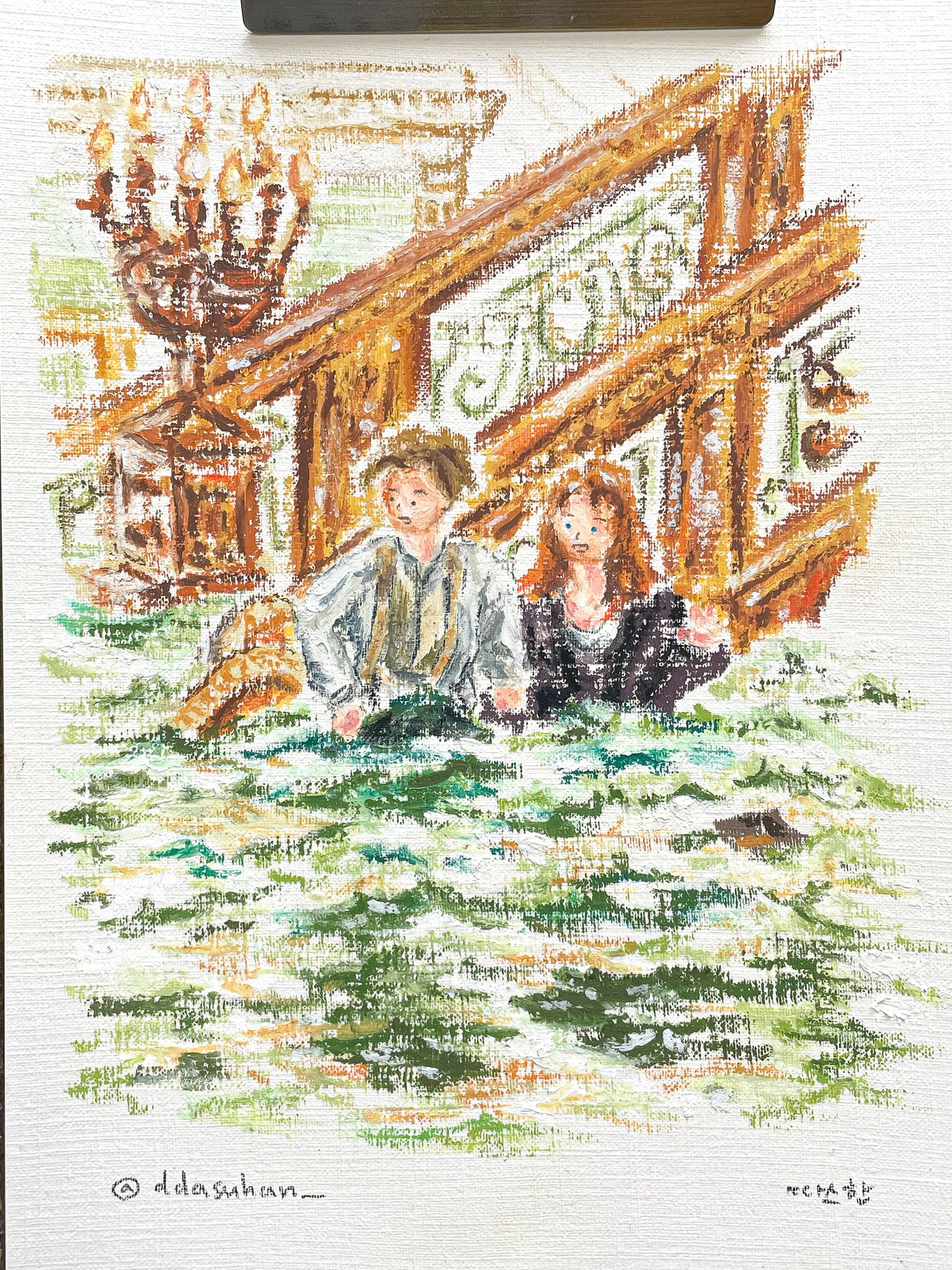 Titanic