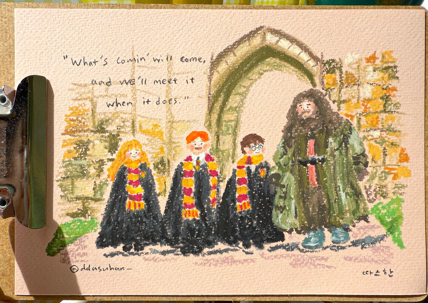 Harry Potter and his friends