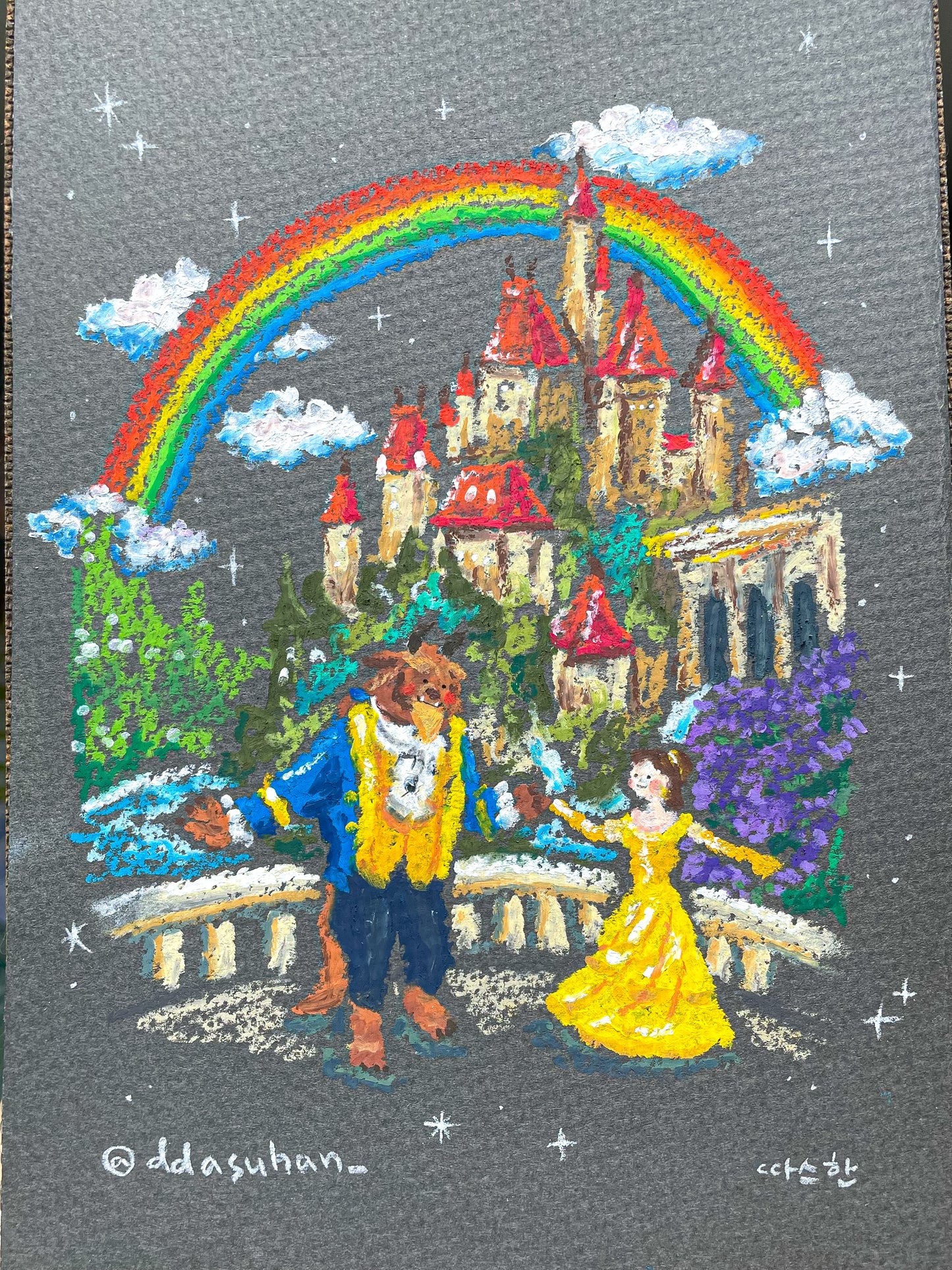 Beauty and the Beast - Dreams eventually come true