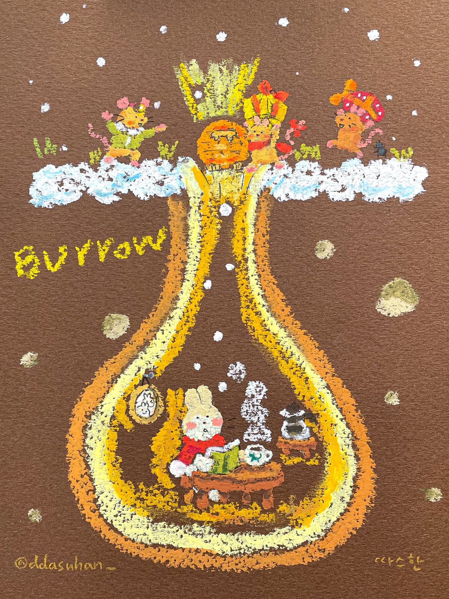 Burrow - Dream House