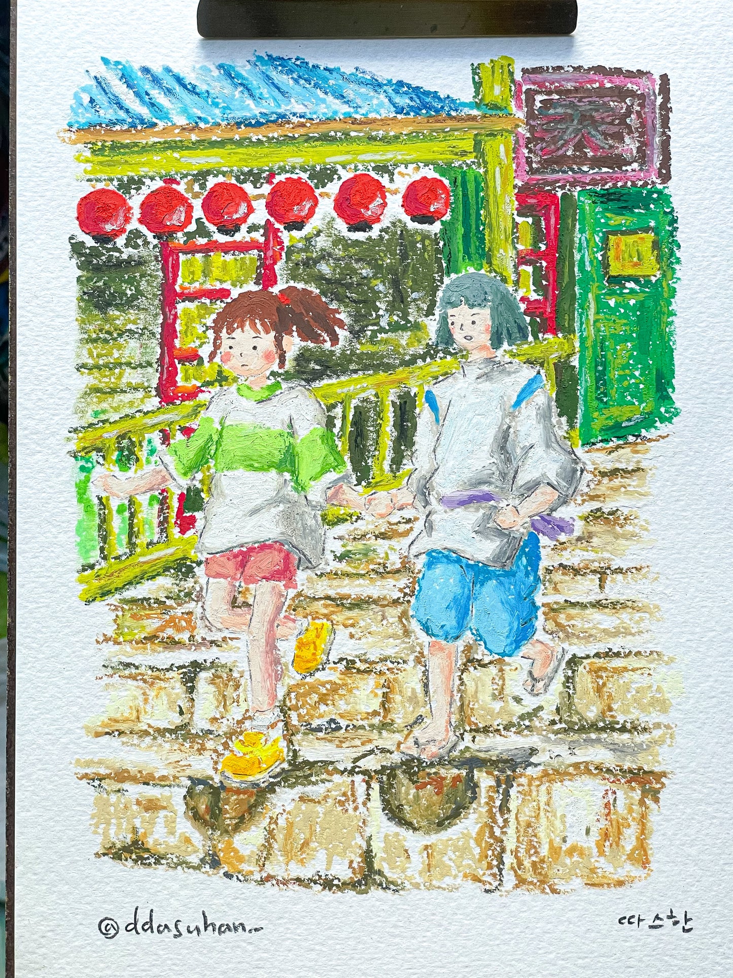 Chihiro & Haku