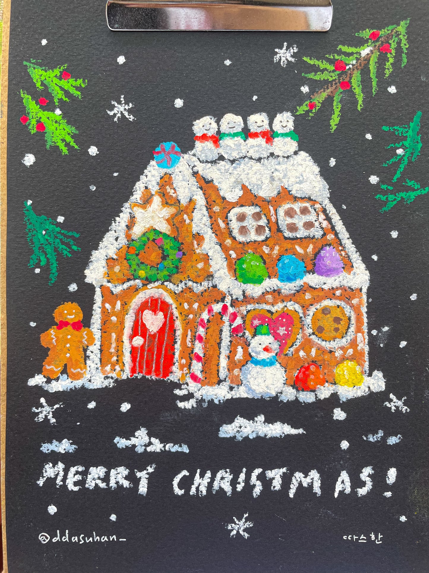Merry Christmas Gingerbread House