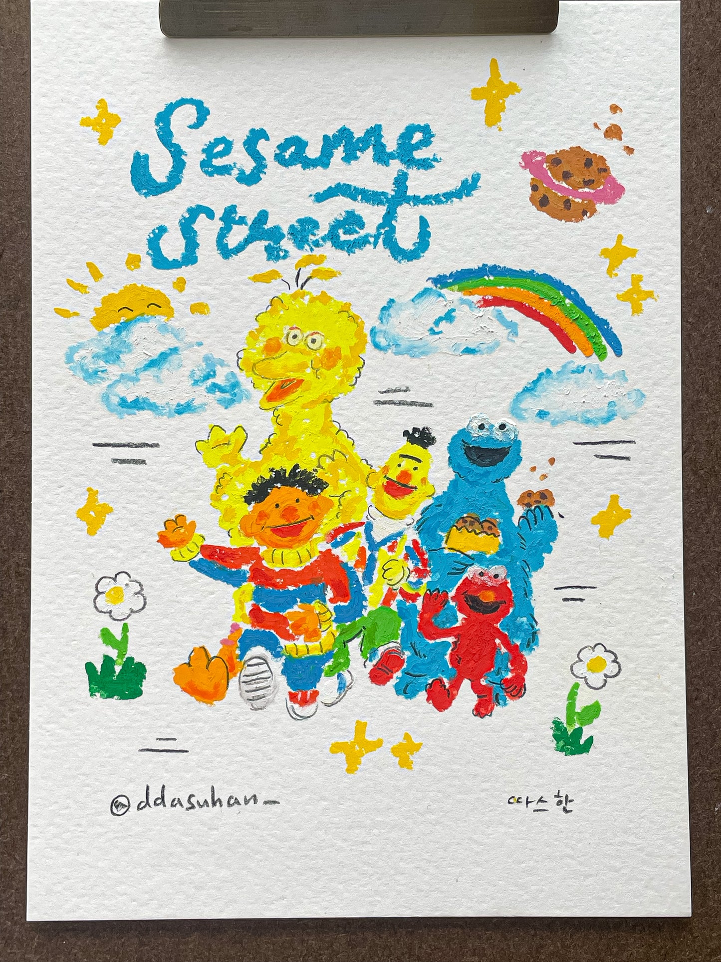 Sesame Street Friends