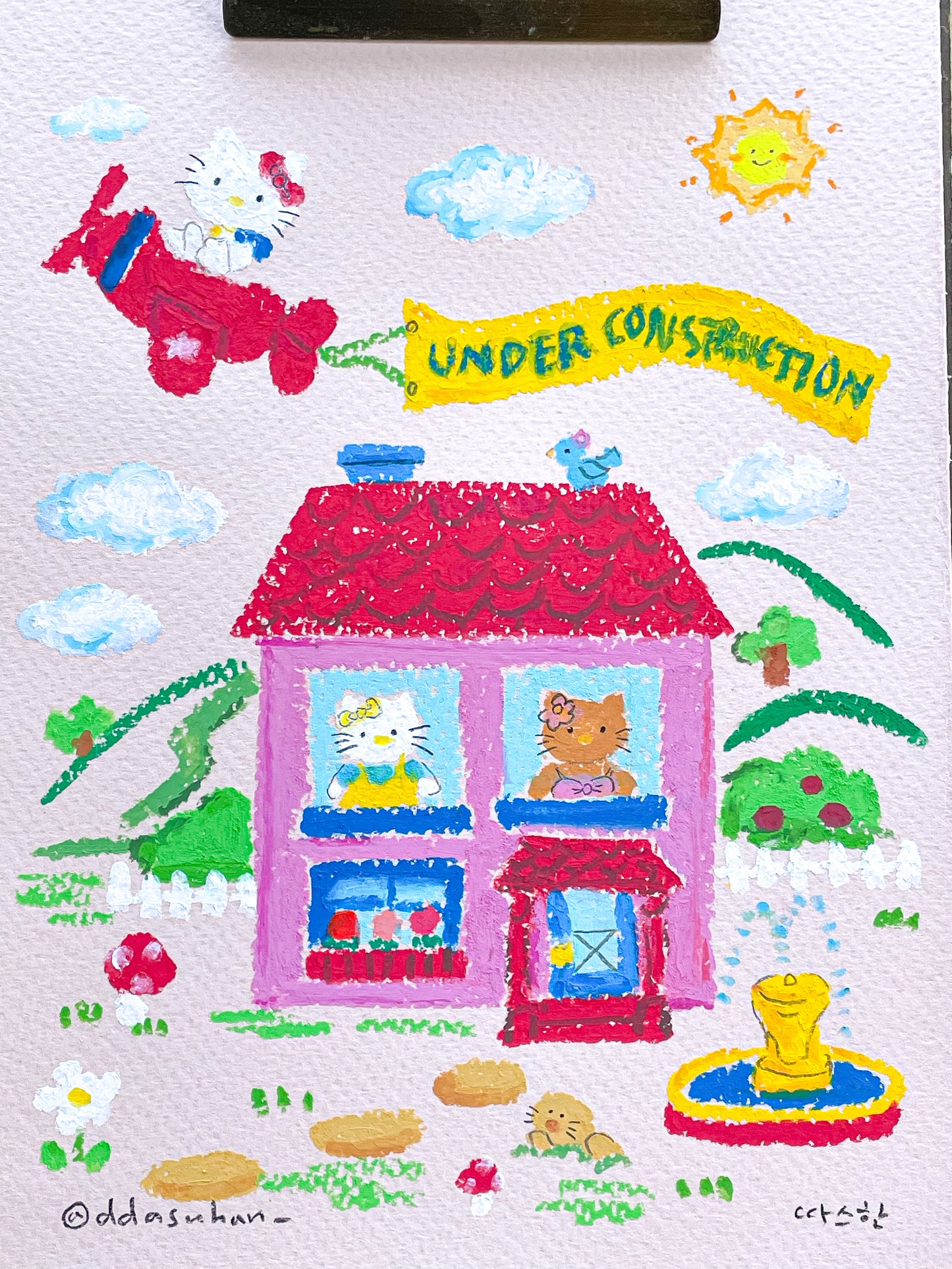 Hello Kitty House