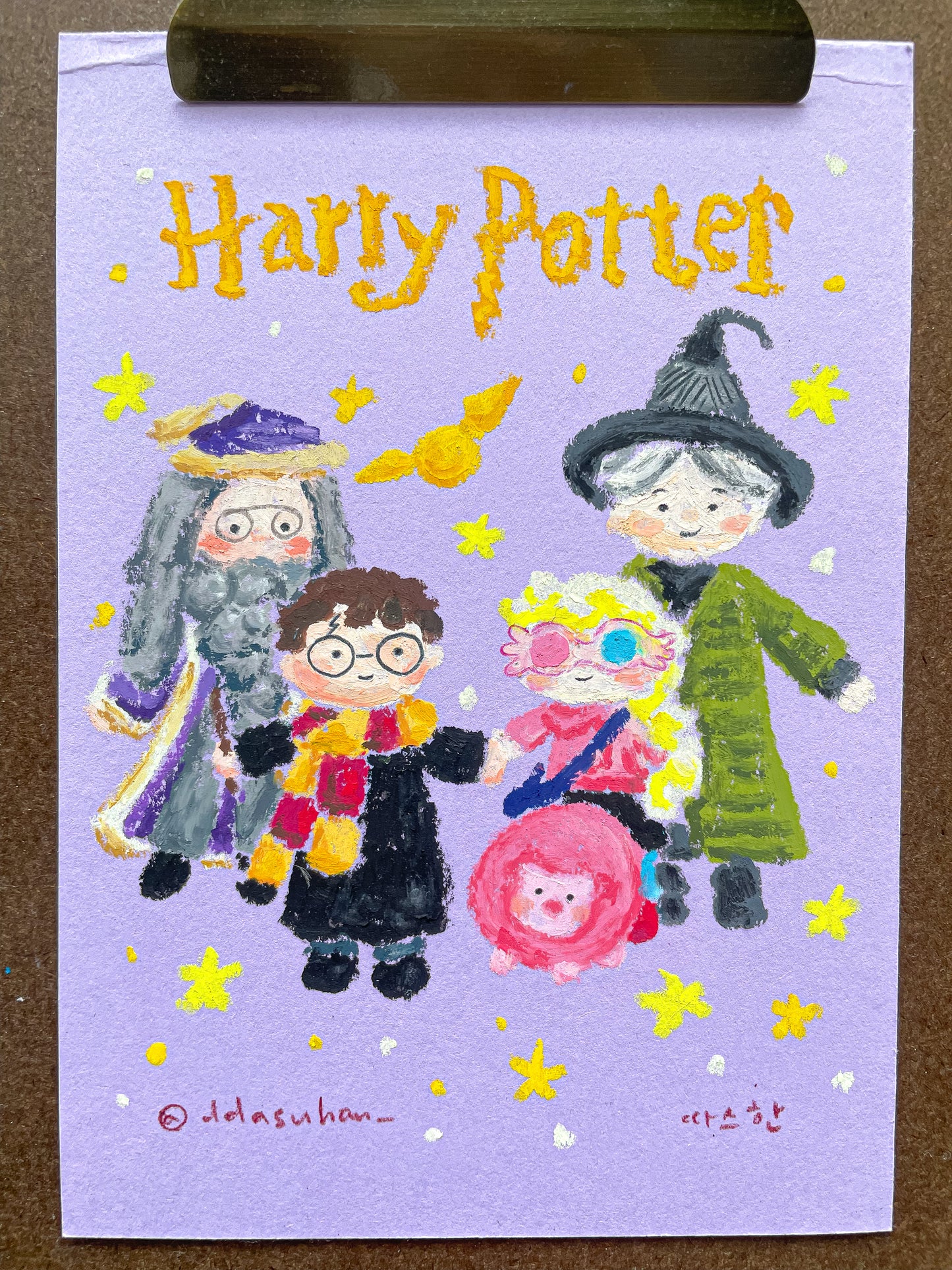 Harry Potter (A6 Postcard size)