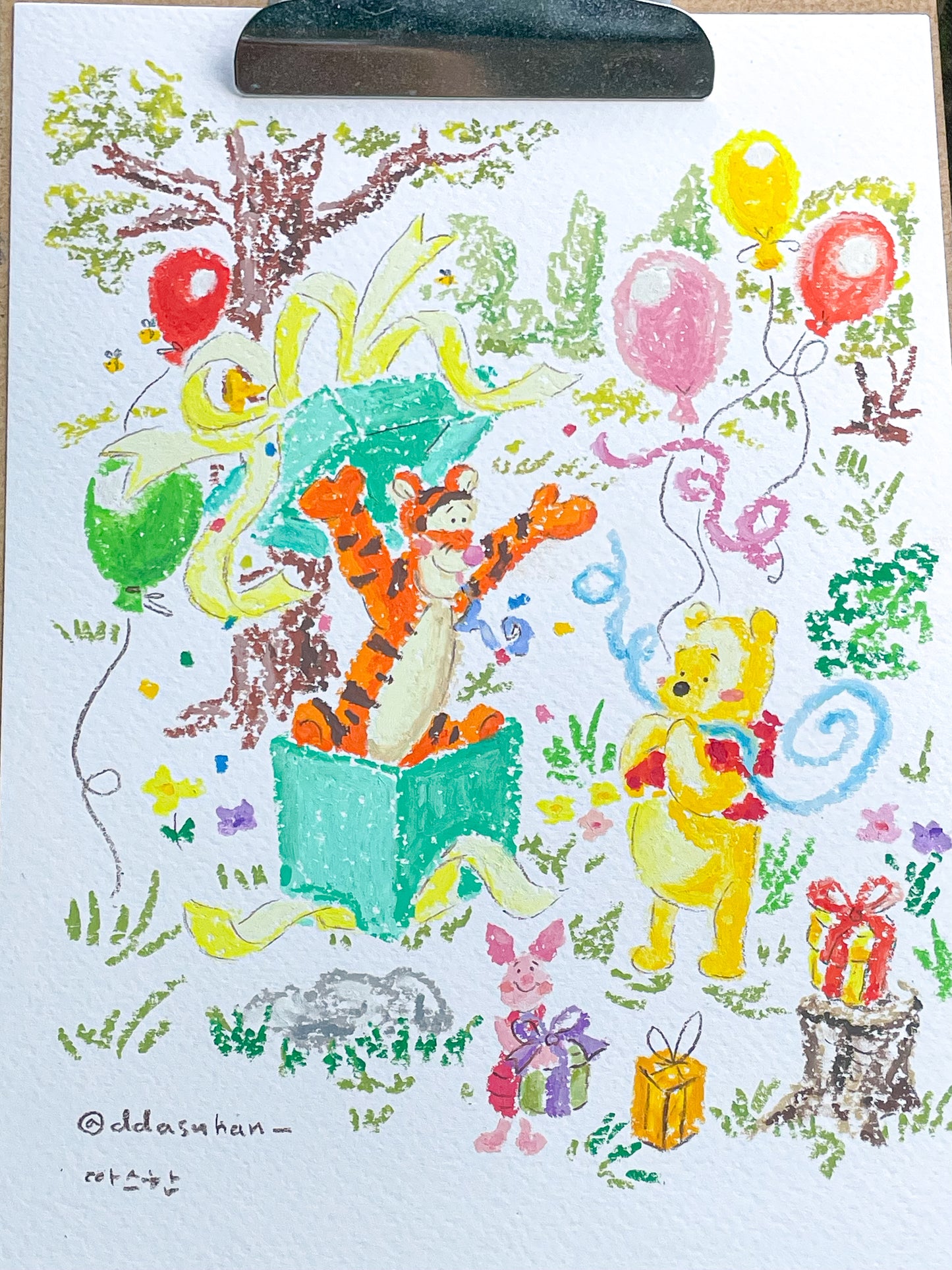 Winnie the Pooh Birthday Party