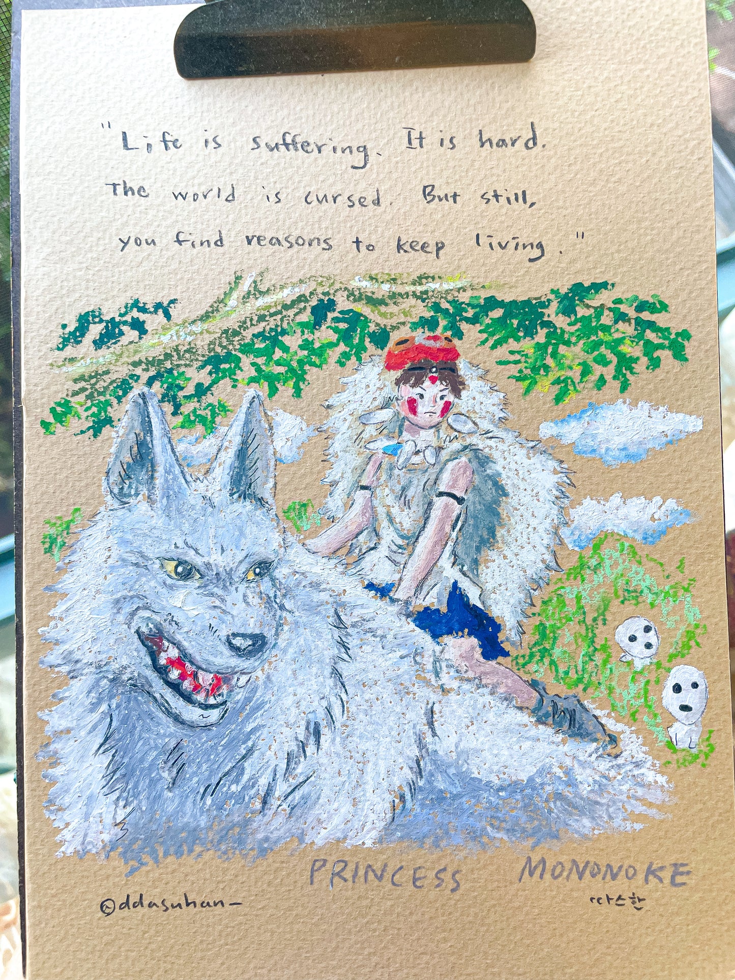 Princess Mononoke