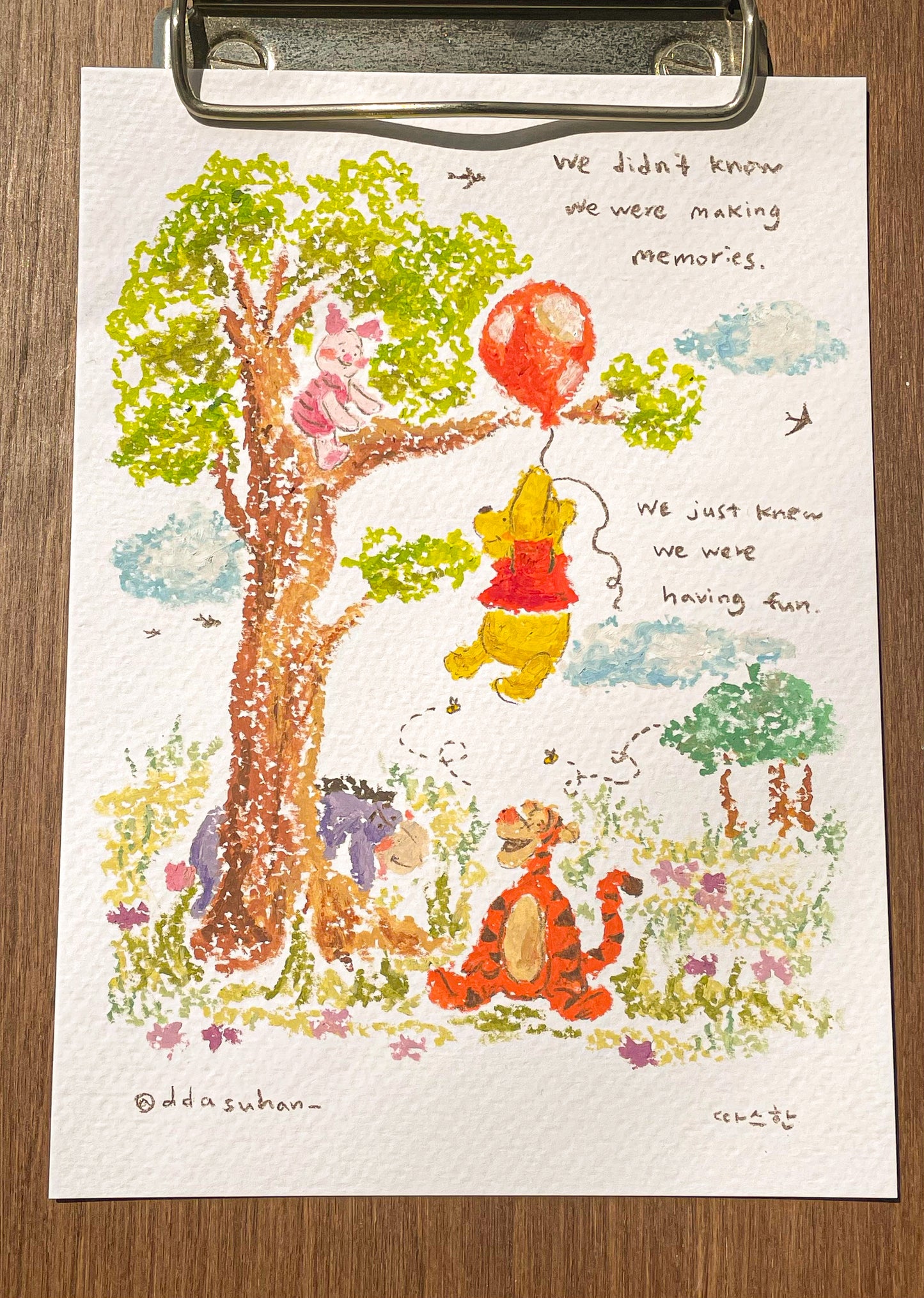 Winnie the Pooh The Good Memories