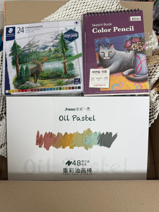 Thank you HWABANGNET (https://hwabang.net/) for the lucky prize.