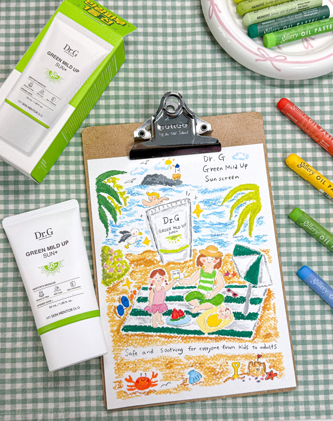 Dr. G Green Instagram and TikTok account: GREEN Mild-up Sunscreen Reel NOW SHOWING!!!