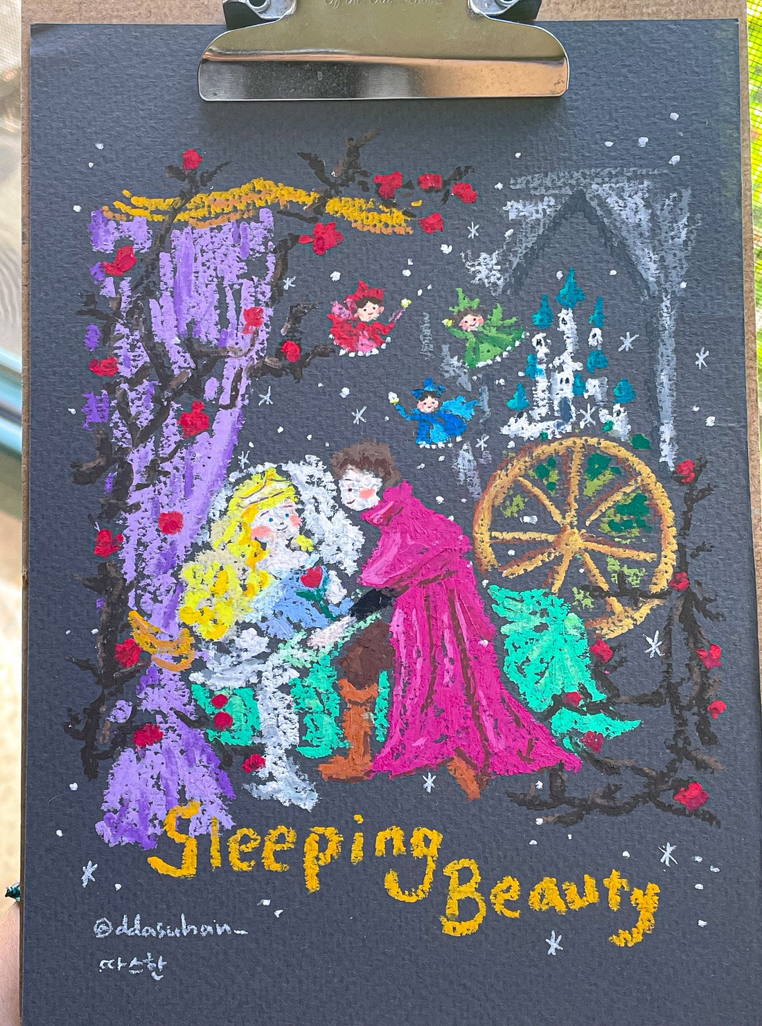 Disney commented <3 for Sleeping Beauty