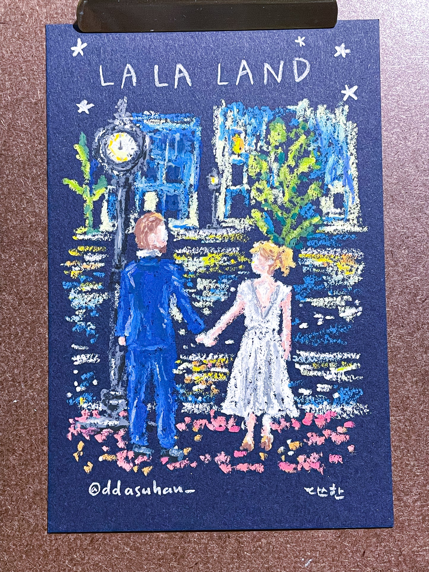 La La Land