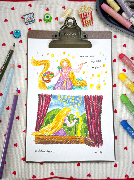 Tangled double scene