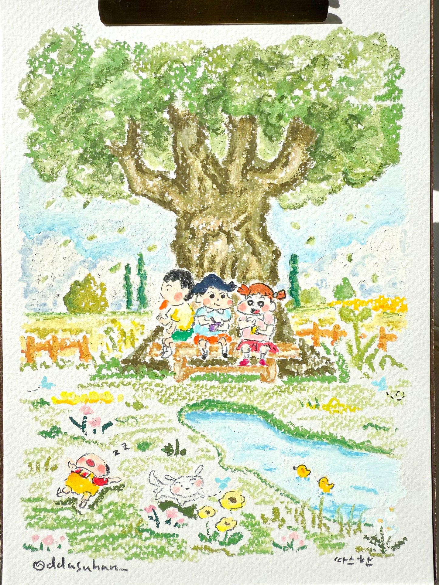 Summer of Shin Chan & his friends