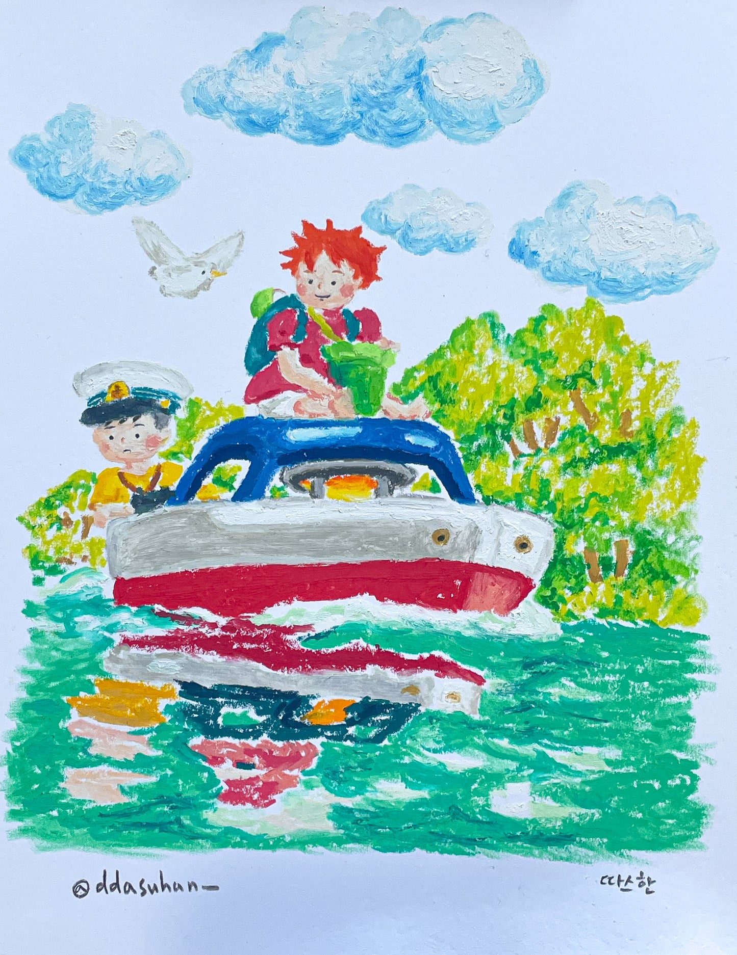 Ponyo on the Boat