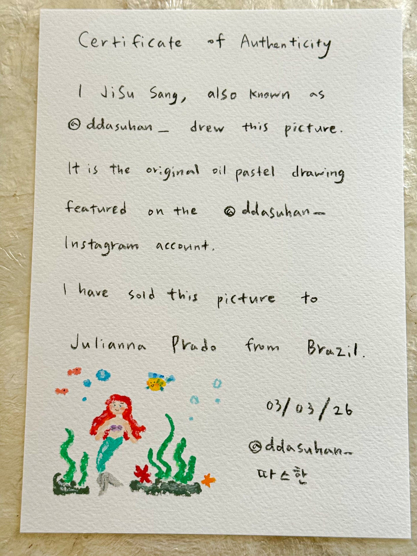 The Little Mermaid (A5 version)