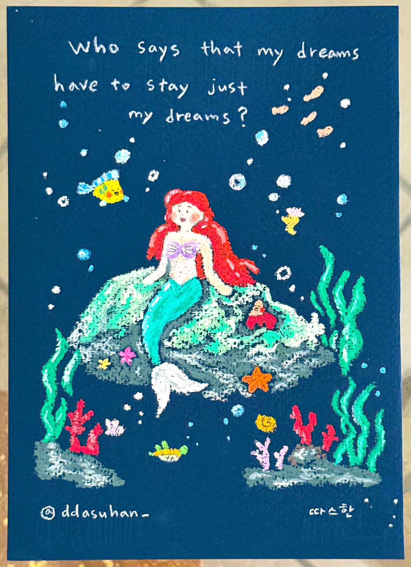 The Little Mermaid (A5 version)