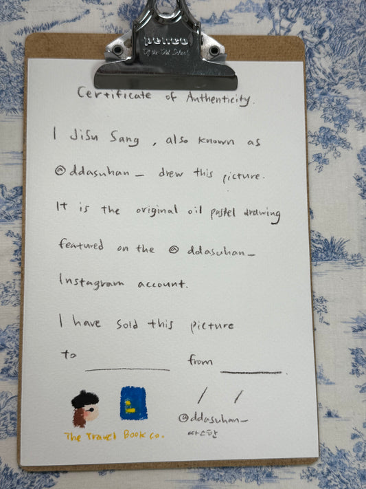 Purchase a new Certificate of Authenticity (Examples of Certificate of Authenticity)