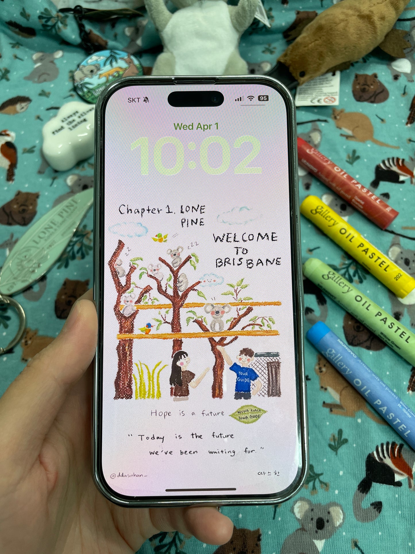 NEW FARM PARK COFFEE HUT - AMAZON KINDLE EBOOK- Keowa Koala Dowa Guide Welcome to Brisbane Chapter 1: Lone Pine (Kindle eBook with iPhone wallpaper cover)