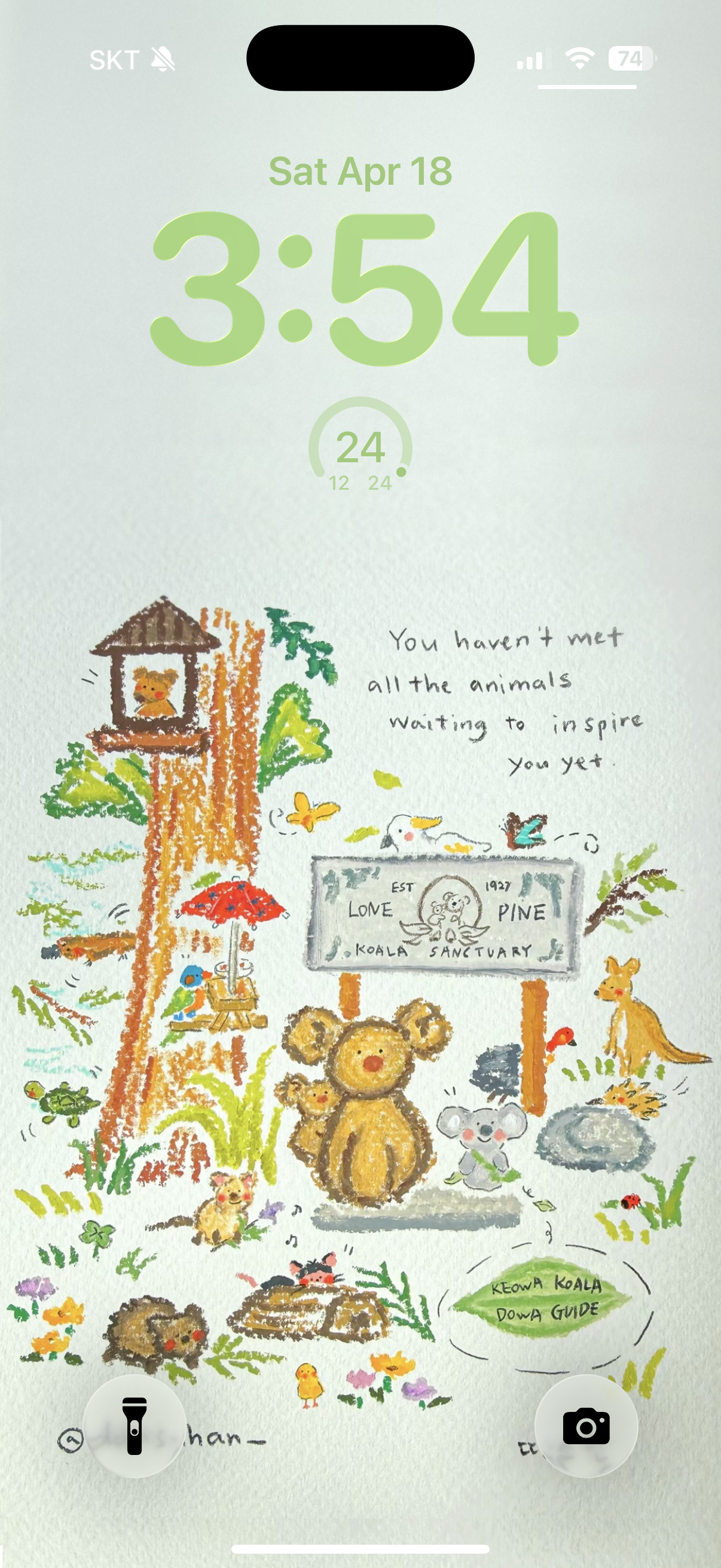 Lone Pine animals inspiration iPhone wallpaper (eBook Card)
