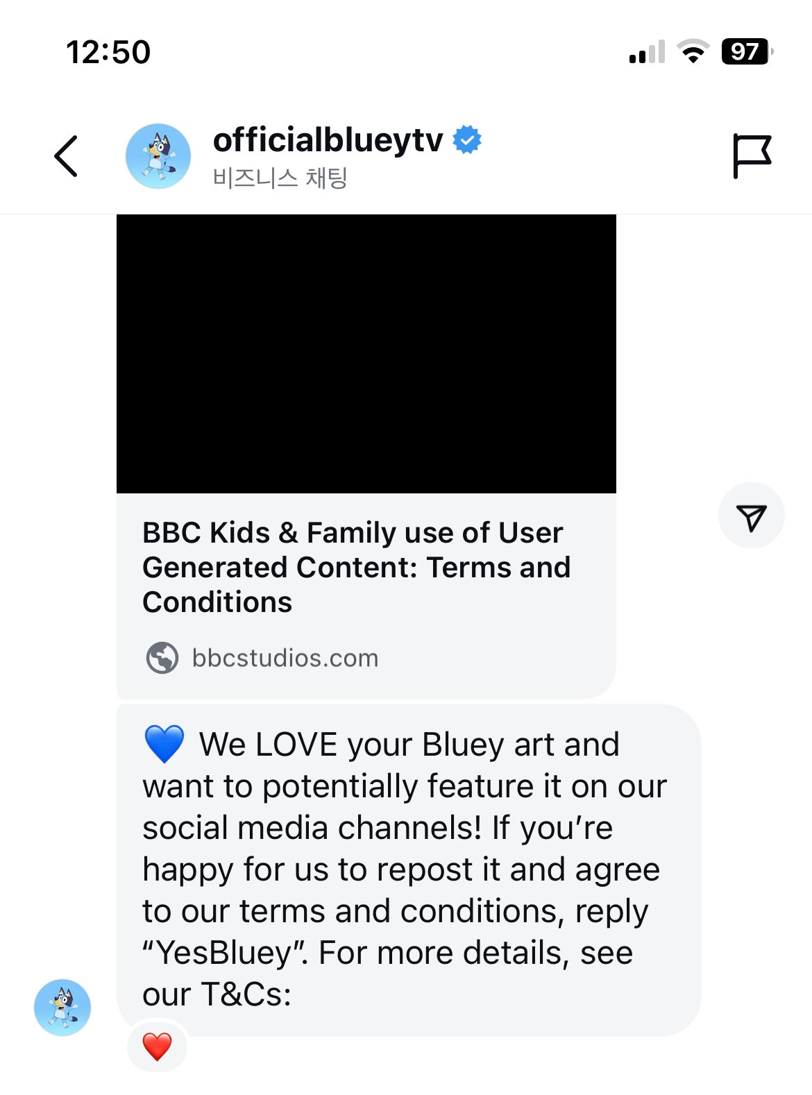 Bluey in Brisbane