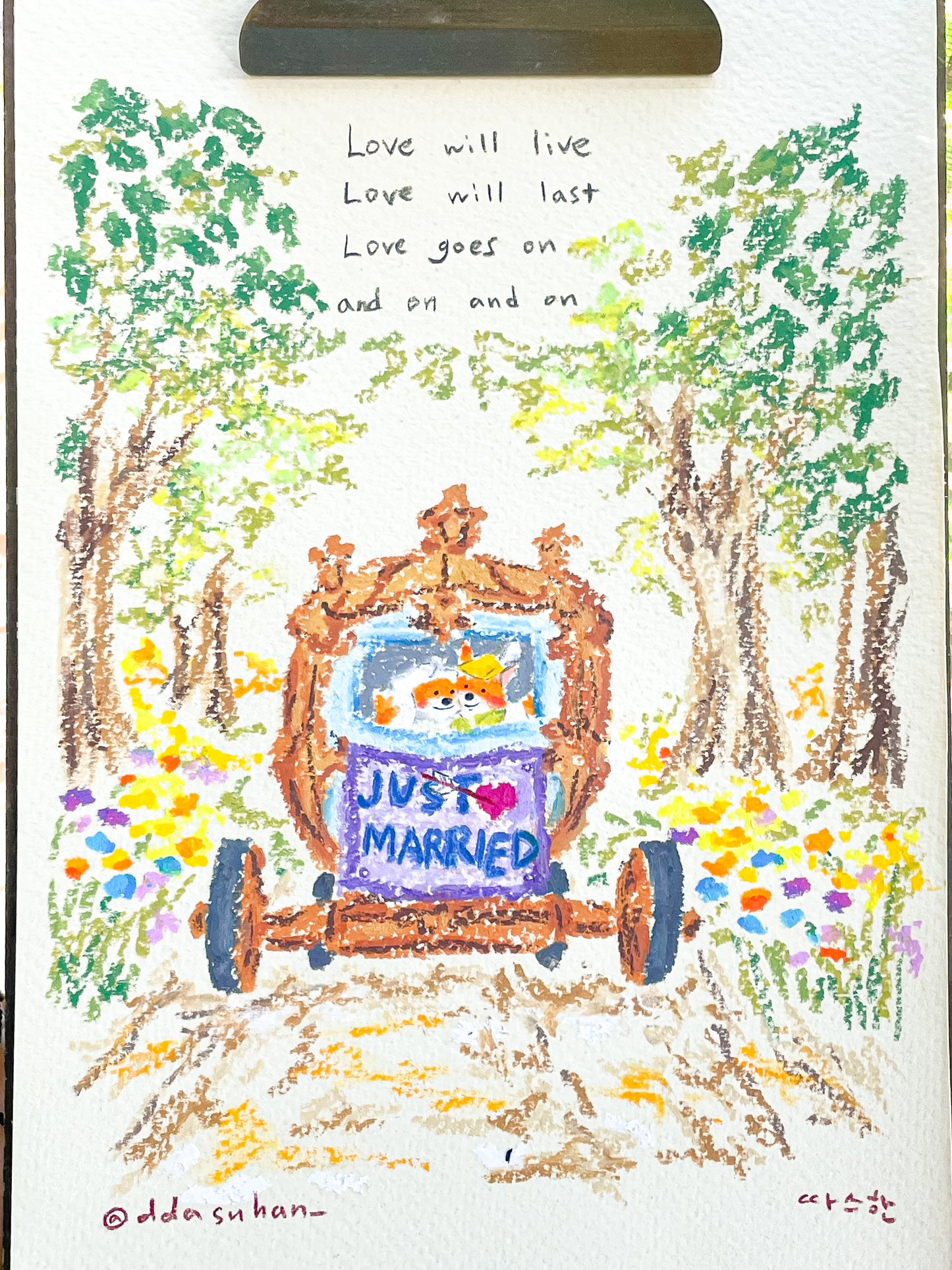 Robin Hood - Just Married