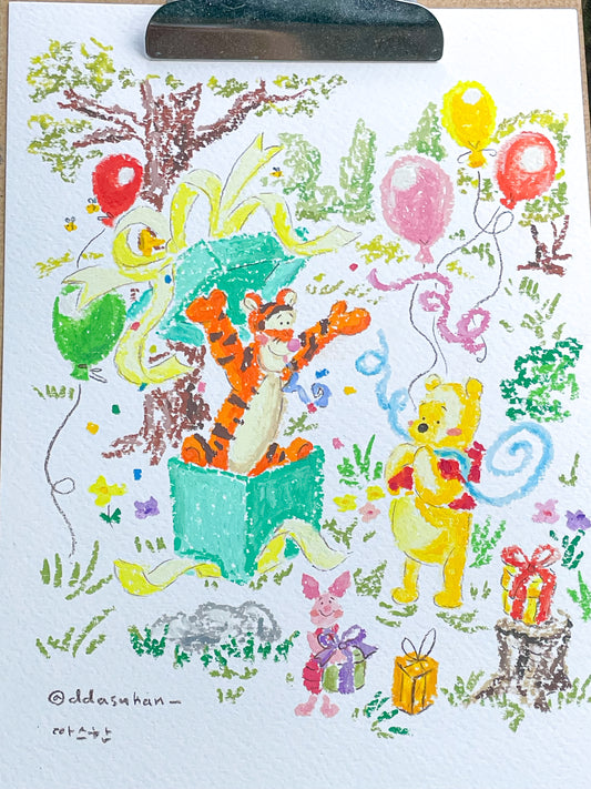 Winnie the Pooh Birthday Party