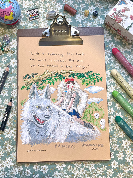 Princess Mononoke