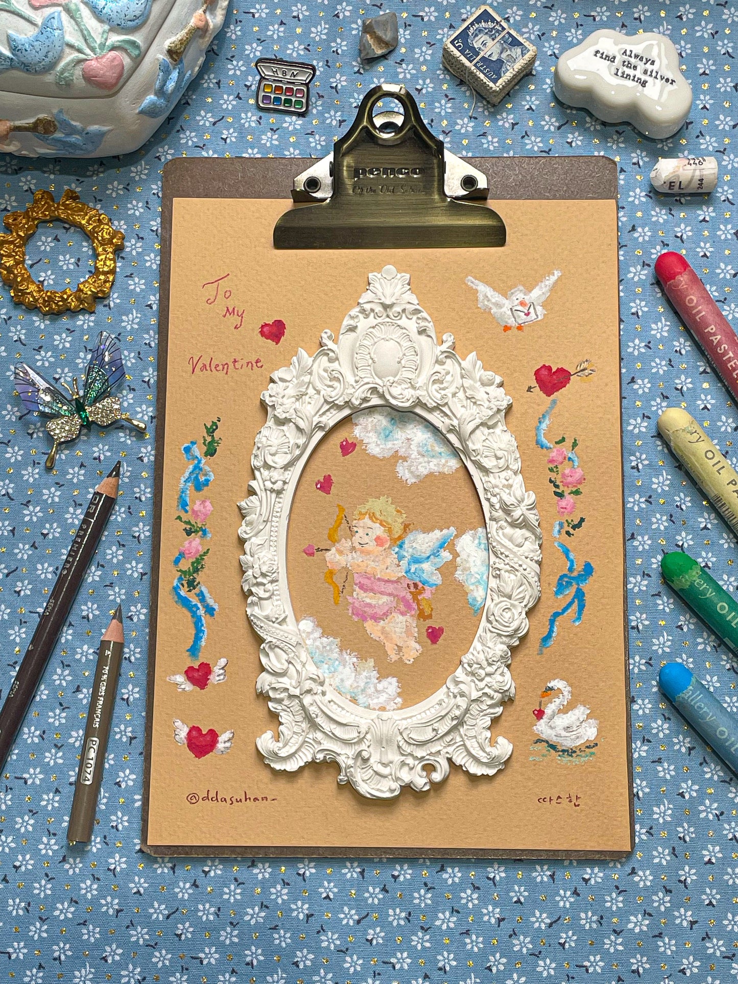 Cupid