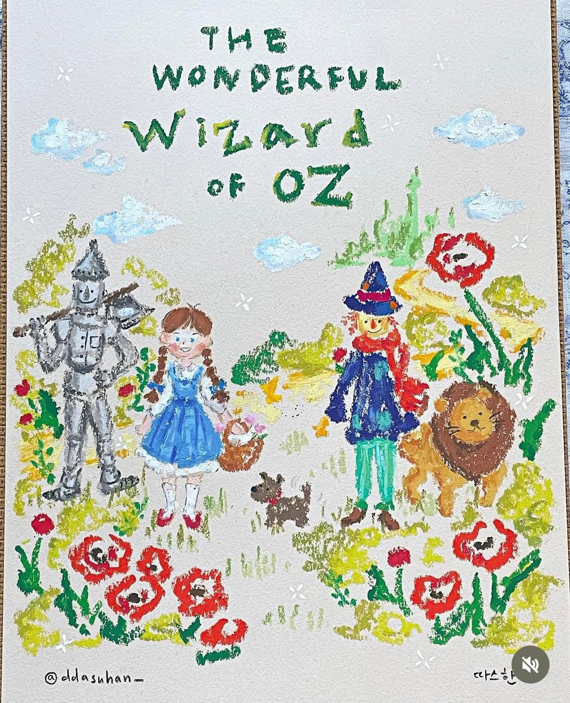 The wonderful wizard of Oz