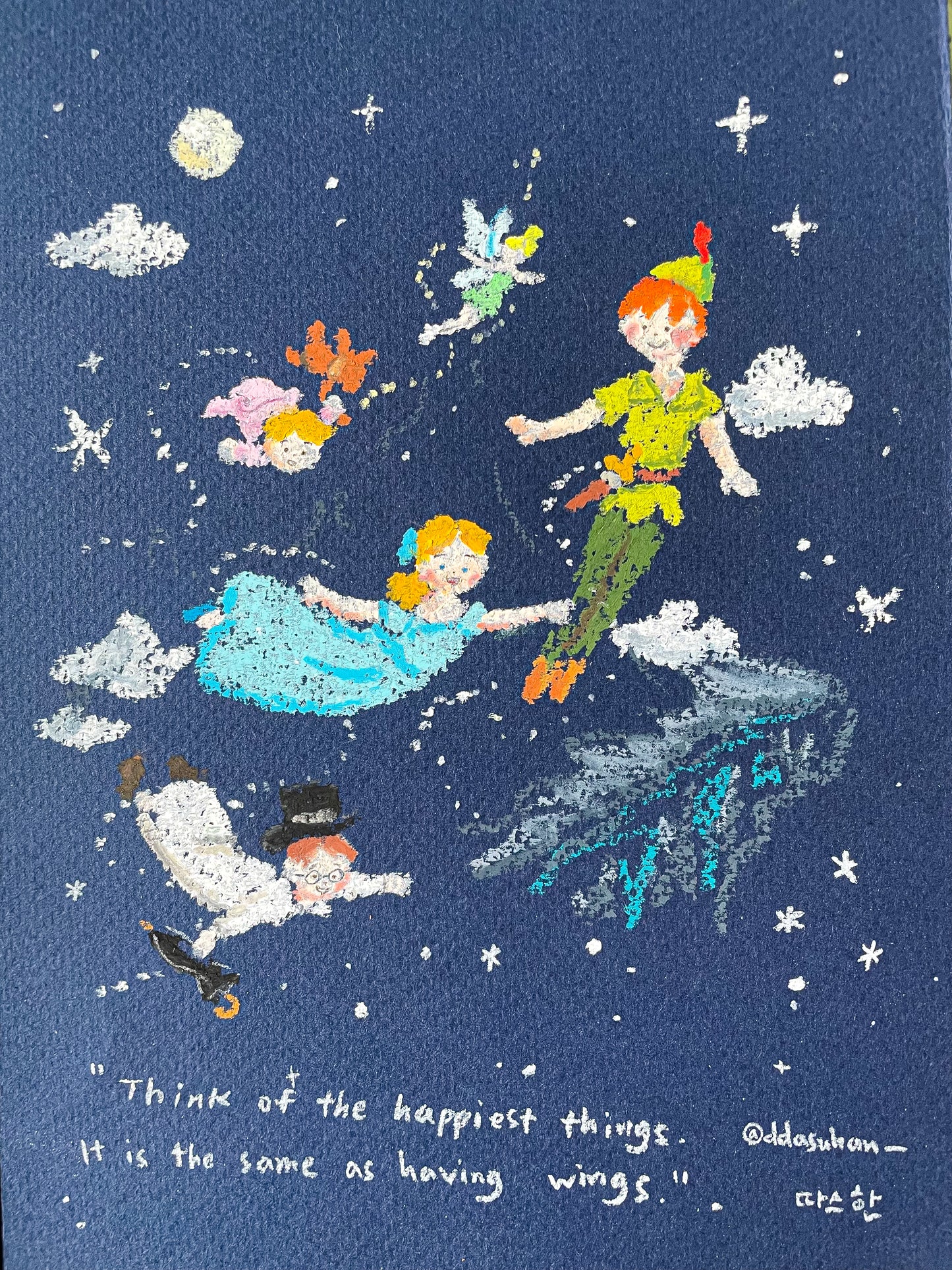 Peter Pan