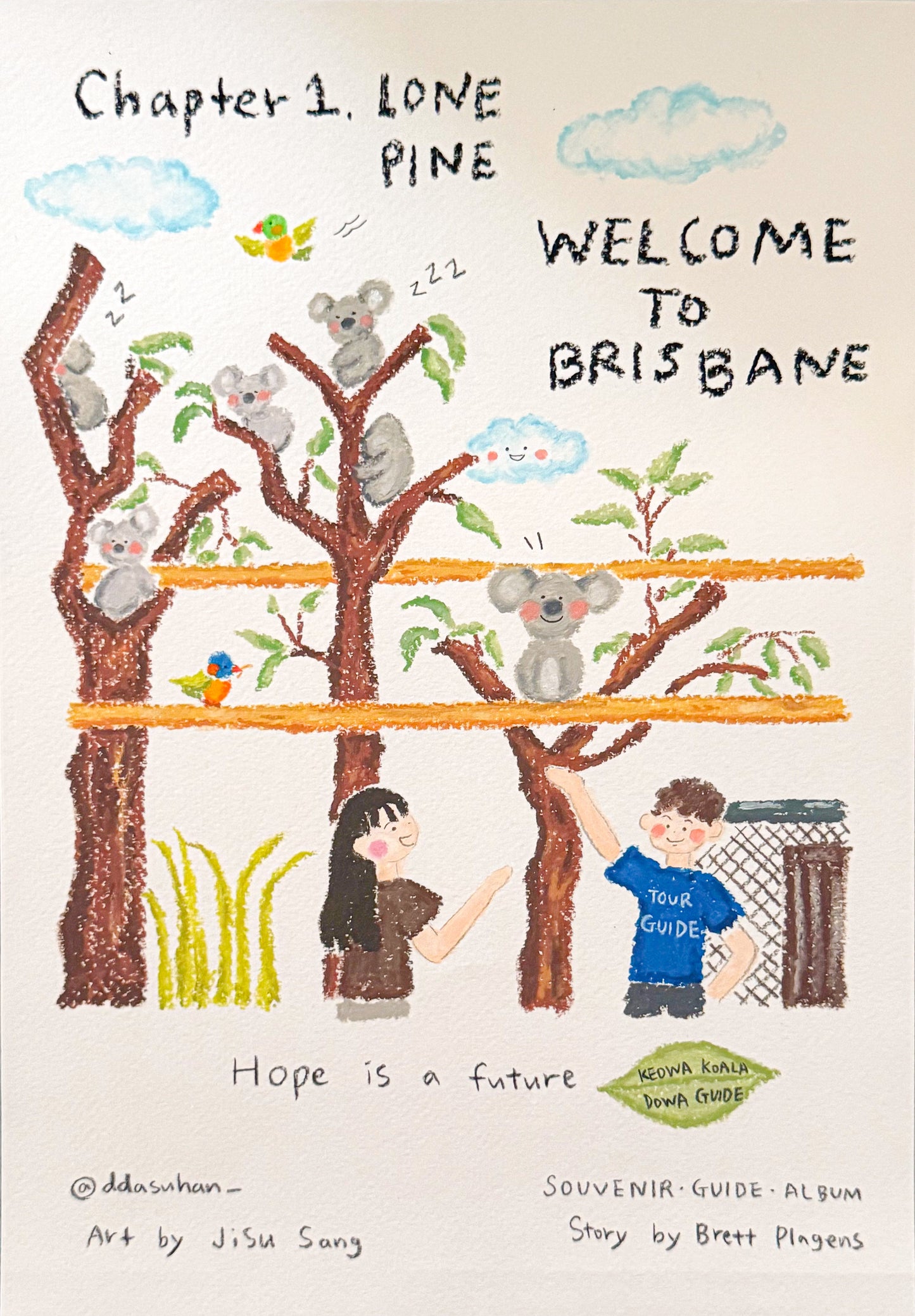 NEW FARM PARK COFFEE HUT - AMAZON KINDLE EBOOK- Keowa Koala Dowa Guide Welcome to Brisbane Chapter 1: Lone Pine (Kindle eBook with iPhone wallpaper cover)