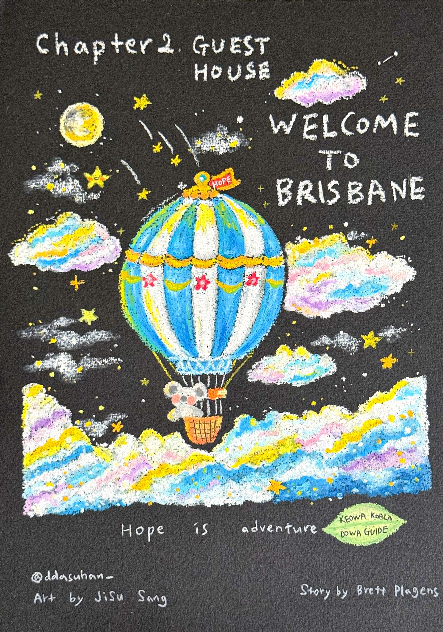 FREE GIFT NEW FARM PARK COFFEE HUT KEOWA KOALA DOWA GUIDE WELCOME TO BRISBANE Chapter 2: Guest House with iPhone wallpaper