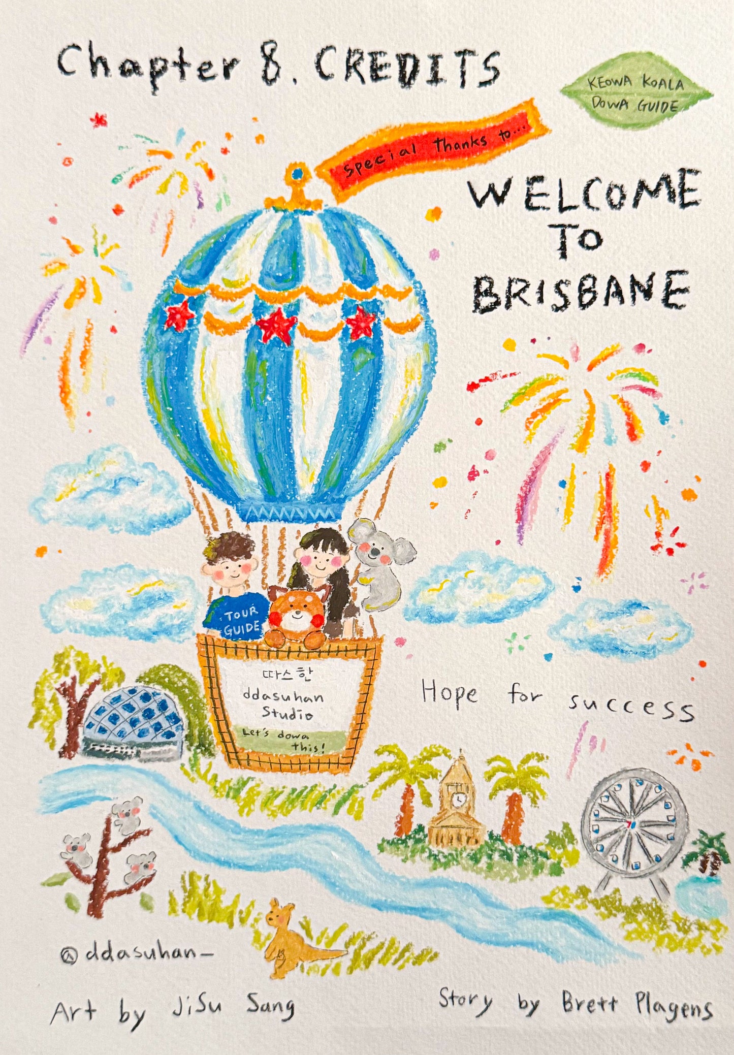 Chapter 8: Credits Welcome to Brisbane Ebook (expected release Jan 2027)