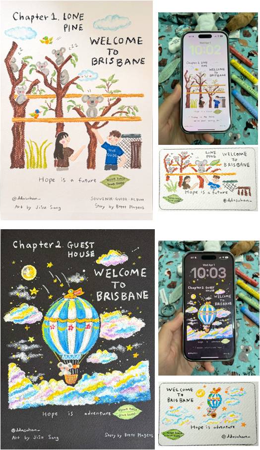 *EXCLUSIVE OFFER* Welcome to Brisbane Dowa Guide (Chapter 1 +2) eBooks & iPhone Wallpapers + Credit/Debit Card Skins
