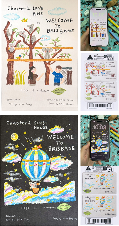 *EXCLUSIVE OFFER* Welcome to Brisbane Dowa Guide (Chapter 1 +2) eBooks & iPhone Wallpapers + Credit/Debit Card Skins (eBook cards)