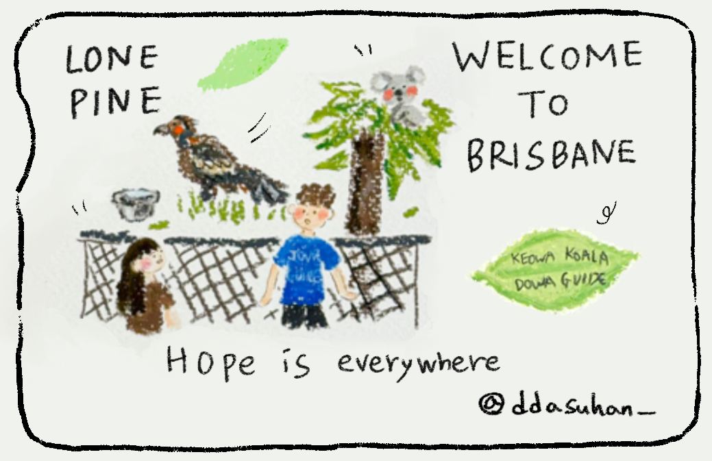 *Exclusive* to Lone Pine: Hope is Everywhere Keowa & Wedge-tailed Eagle Card Skin